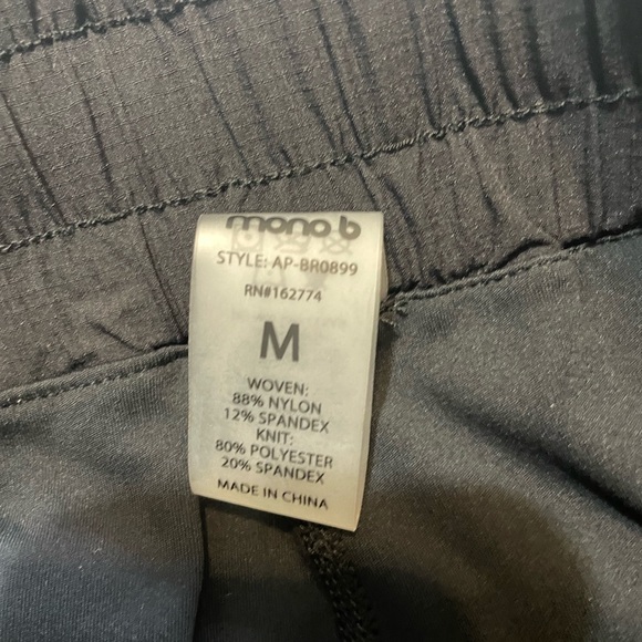 Black Cargo Skort—NWT - Picture 5 of 8